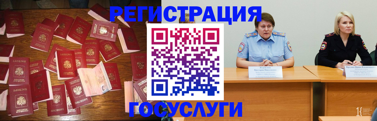 пропишу в квартире в Калаче-на-Дону